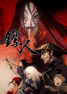 最炫民族风女神版