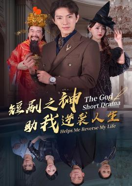 西班牙电影当你熟睡解析