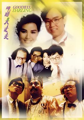 照顾小宝宝