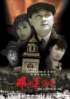 迪士尼电影排行榜
