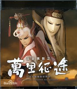 大香伊在人线免费