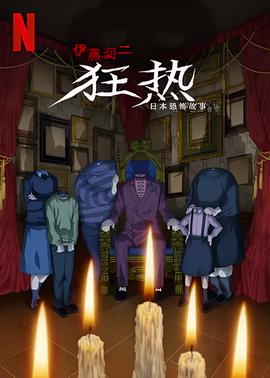 秘密花园绘本