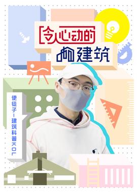 逃离塔科夫电影下载