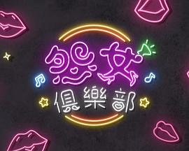物质的分类