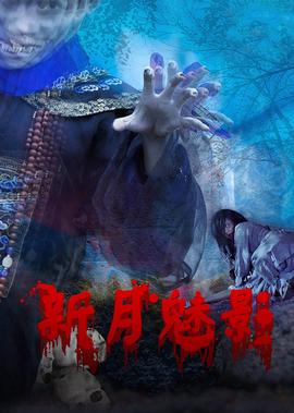 银魂2完整版百度云资源