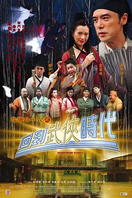 张婉悠厕所门完整版